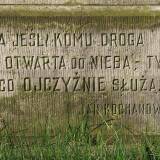 2652_rzeczki_wolki2_20080426.jpg