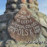 serpelice20.mp3.jpg