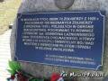 miejsca:1920:podlaskie:bialystok:2009-04-02:bstok.miej4.jpg