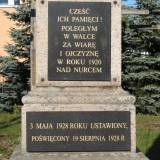 ciechanowiec20.km003.jpg