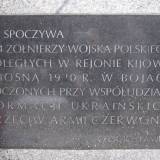 kijow20.a_kuziak06.jpg