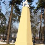 lida.11.11.2014_1_.jpg