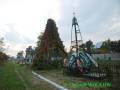 miejsca:1926:ukraina:lwowski:rawa_ruska:2014-10-06:rawa.r.26.aw001.jpg
