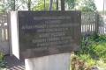 miejsca:1939:lodzkie:niewiesz:2009-05-02:p5026222.jpg