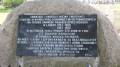 miejsca:1939:lodzkie:opoczno:2011-05-08:p5086633.jpg