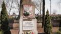 miejsca:1939:lodzkie:topola_krolewska:2011-04-16:p4165978.jpg