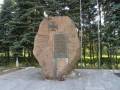 miejsca:1939:lodzkie:walewice:2008-06-07:p6071925.jpg