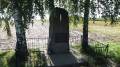 miejsca:1939:lodzkie:ziewanice:2011-08-21:p8212309.jpg