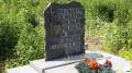 miejsca:1939:lubelskie:krupe:2011-06-24:p6248781.jpg