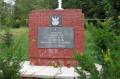 miejsca:1939:lubelskie:rogalin:2010-07-06:p7061558.jpg
