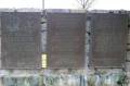 miejsca:1939:lubelskie:serokomla:2017-04-30:p1410529.jpg