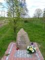 miejsca:1939:lubelskie:turzystwo:2017-05-01:p1410823.jpg