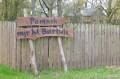 miejsca:1939:lubelskie:turzystwo:2017-05-01:p1410827.jpg