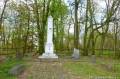 miejsca:1939:lubelskie:turzystwo:2017-05-01:p1410829.jpg