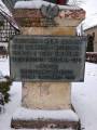 miejsca:1939:lubuskie:drezdenko:2021-12-28:drezdenko02.jpg