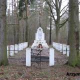 kozlowo39.km002.jpg