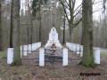 miejsca:1939:mazowieckie:kozlowo_dr:2015-04-01:kozlowo39.km002.jpg