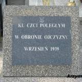 rozan39.km004.jpg