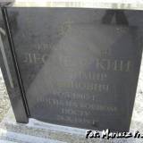 Grób krasnoarmiejca z 1939 r.