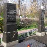 Kijów. Pomnik na mogile żołnierzy WP.