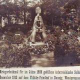 Processed By eBay with ImageMagick, R1.1.1.M2a